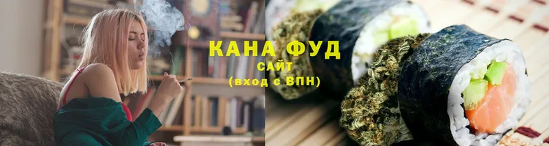 Canna-Cookies конопля  Анжеро-Судженск 