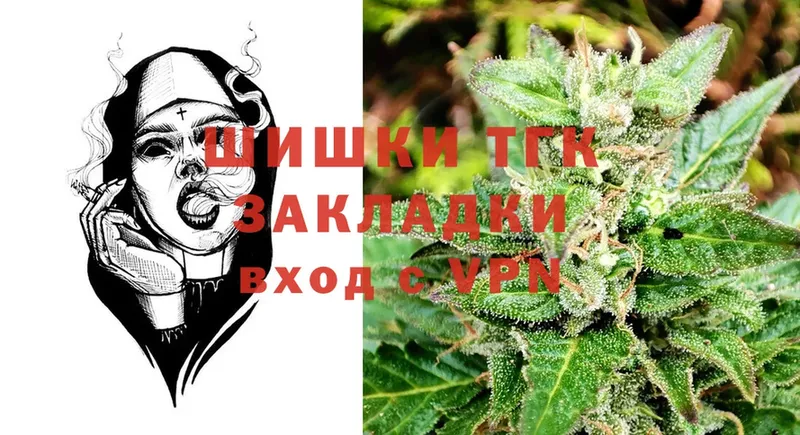 кракен ТОР  Анжеро-Судженск  Канабис LSD WEED 